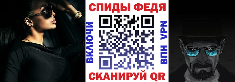 Amphetamine Premium  Андреаполь 
