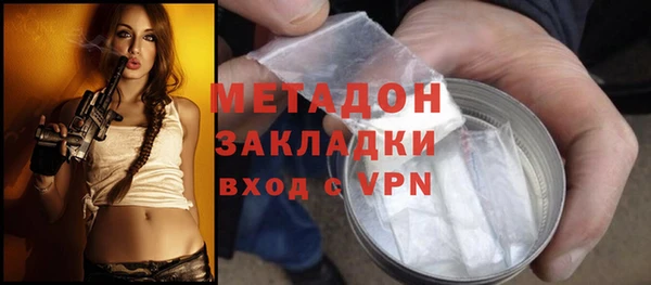 герыч Алексеевка