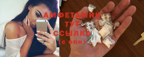 мескалин Чита