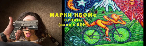 герыч Алексеевка