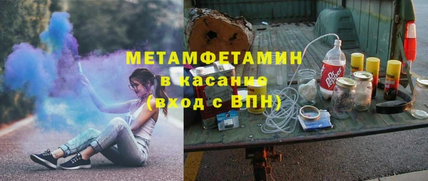 бутират Алзамай