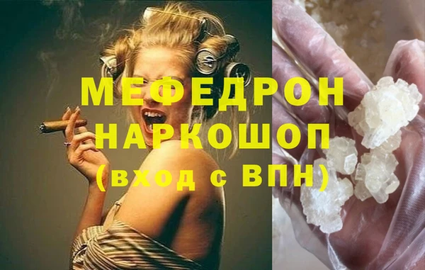 скорость Архангельск