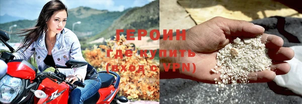 ГАЛЛЮЦИНОГЕННЫЕ ГРИБЫ Алексин