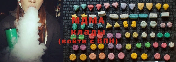 герыч Алексеевка