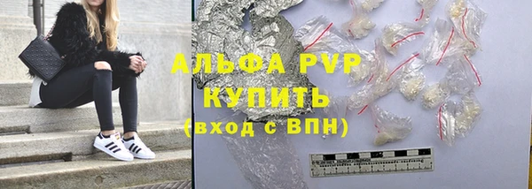 герыч Алексеевка
