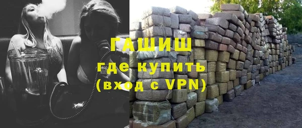 бутират Алзамай
