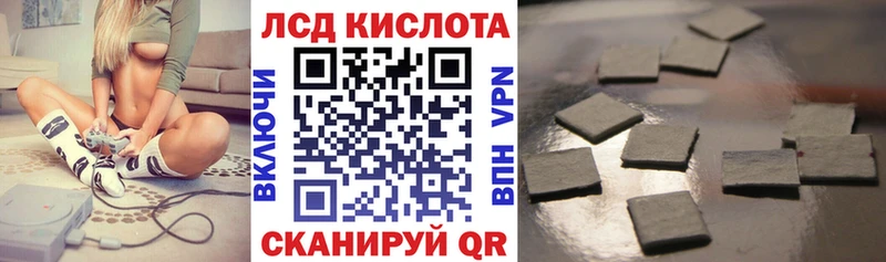 Марки NBOMe 1,8мг Андреаполь